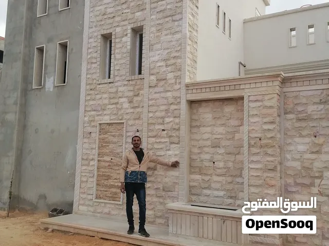 الحمدلله على كل حال