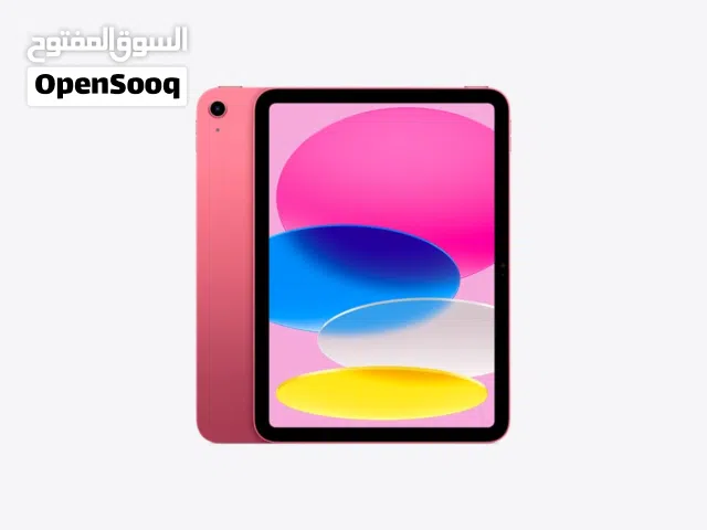 iPad Apple 11 (A16/128GB) باللون الزهري متوفر داخل ليما موبايل بسعر مميز  بكفالة الوكيل الرسمي