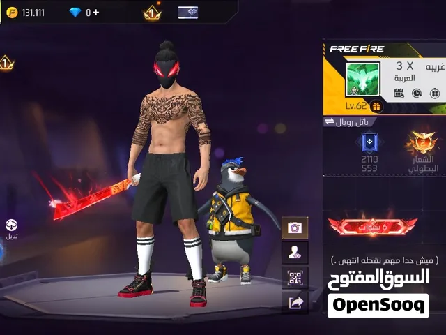 Free Fire Accounts and Characters for Sale in Irbid