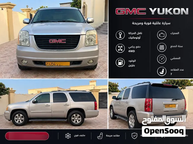 جمس يوكون 2008