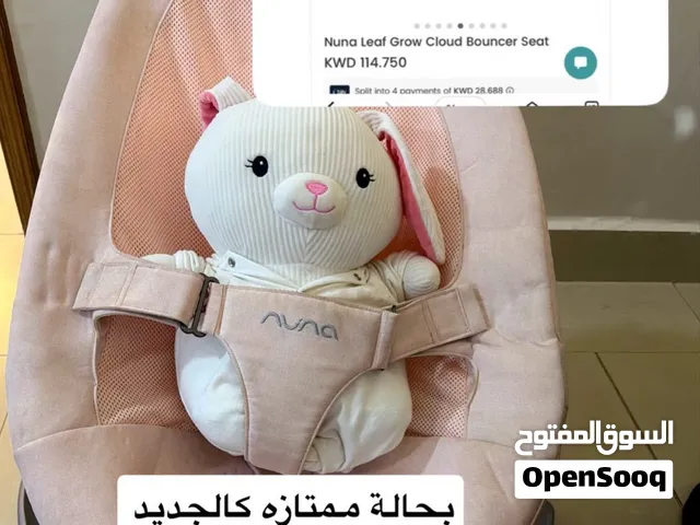 كرسي اطفال nuna