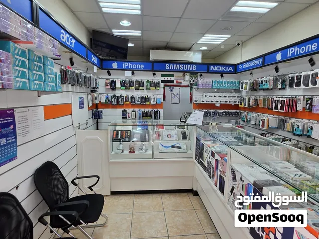 محل جوالات للاستثمار فرصه ذهبية لا تعوض
