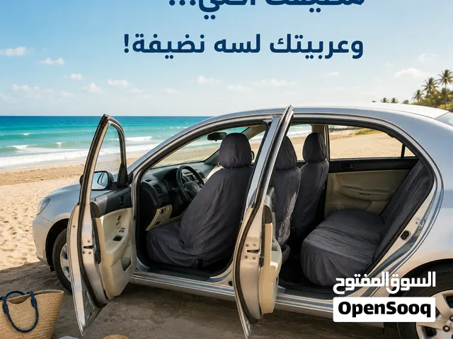 فرش حماية مقاعد السيارة ضد الماء والأوساخ – حماية كاملة وأنيقة للمقاعد