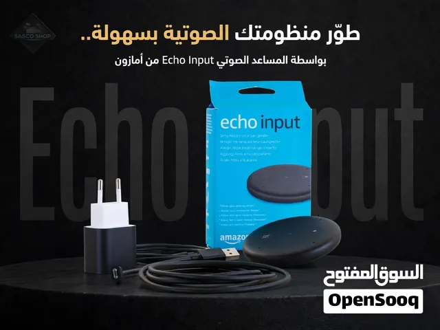 المساعد الصوتي Echo Input من أمازون