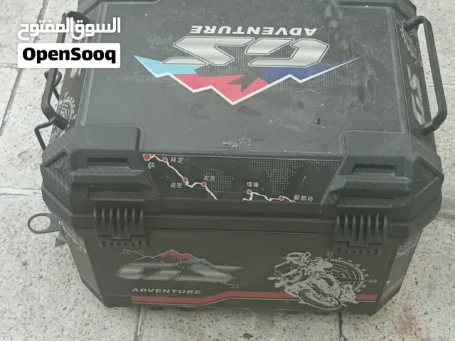 صندوق للبيع