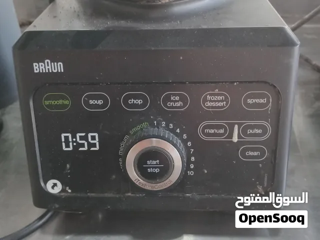 The Braun powerBlend 9 Comercial Blender High-performance خلاط براون 3 ليتر جديد اتوماتيك