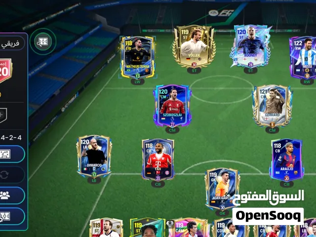 حساب FC mobile
