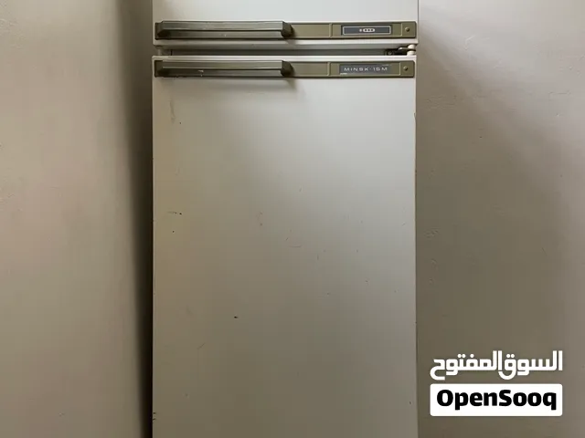 ثلاجه منسك روسي