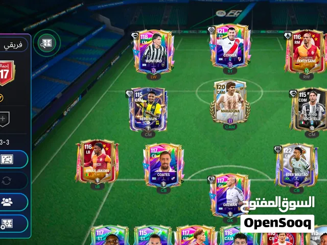 Fifa Accounts and Characters for Sale in Cairo