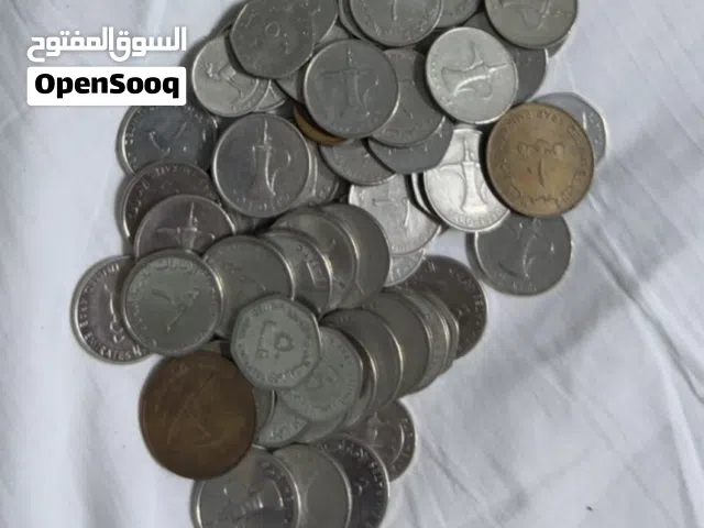 عملات معدنيه لدول الخليج