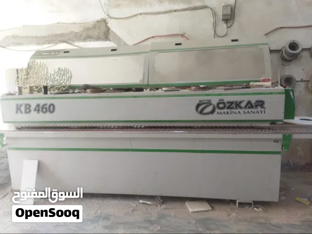 منجرة كاملة للبيع للبيع المستعجل