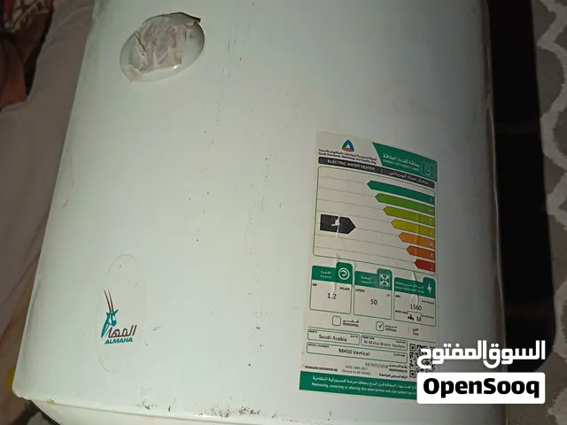 سخان 50 لتر حالته كويسه جدا