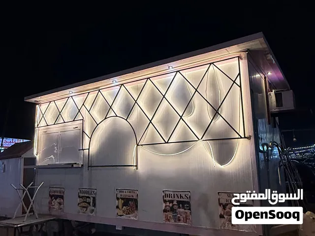 للبيع مشروع كرفان فود تراك مع معداته فيه ملكية سنة