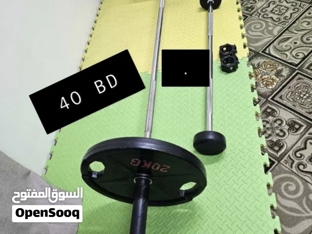 للبيع بار اولومبي مع بليت 40 كيلو و بار 10 كيلو