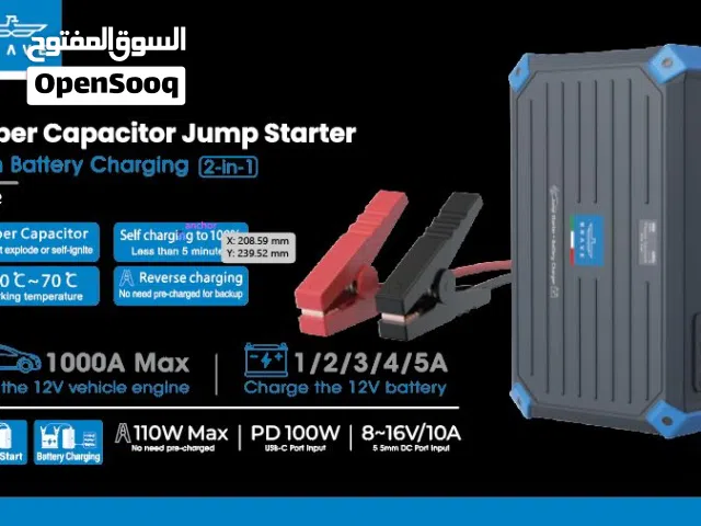 Brave Super Capacitor Jump Starter With PD 100W Type-C Port Alternator for Battery Charging 1 -5A 12