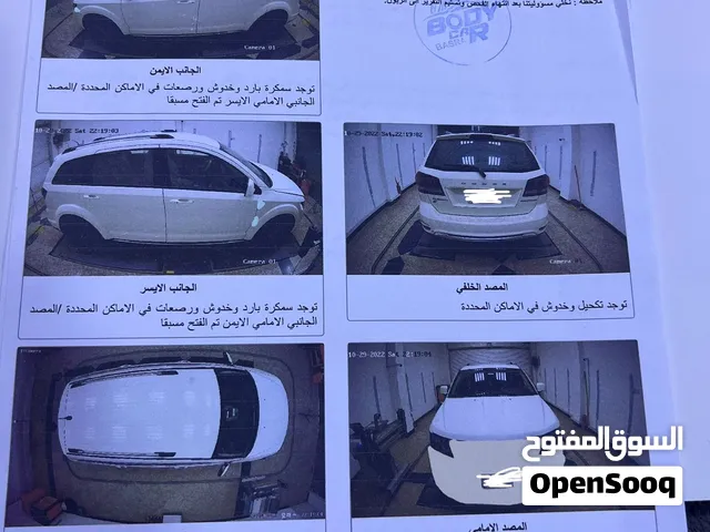 دوج جورني 2018