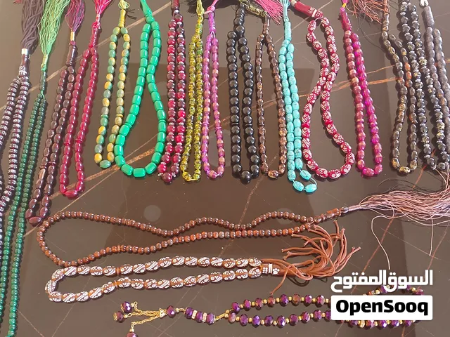 مسابح ......