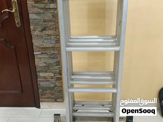 سلم متعدد الاستخدام