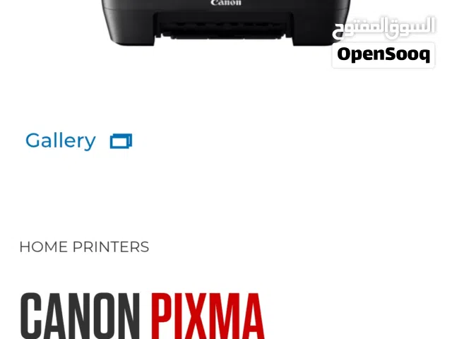 Canon PIXMA MG2545s