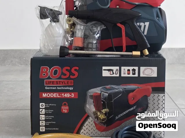 برشر ماي BOSS الألماني بقوه 3000w