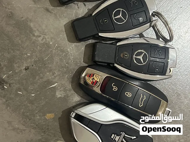 مفتاح مزراتي بورش مرسيديس