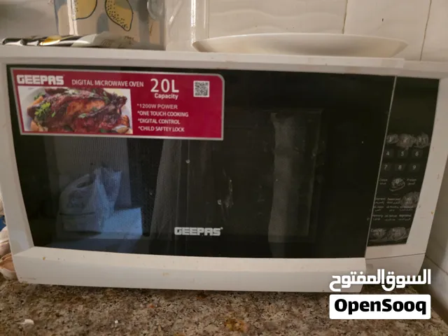 only six months used microwave