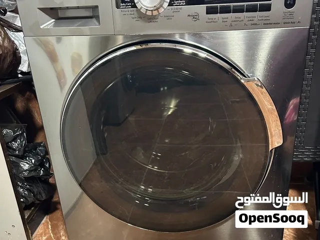 غساله ناشونال إليكتريك (National Electric
