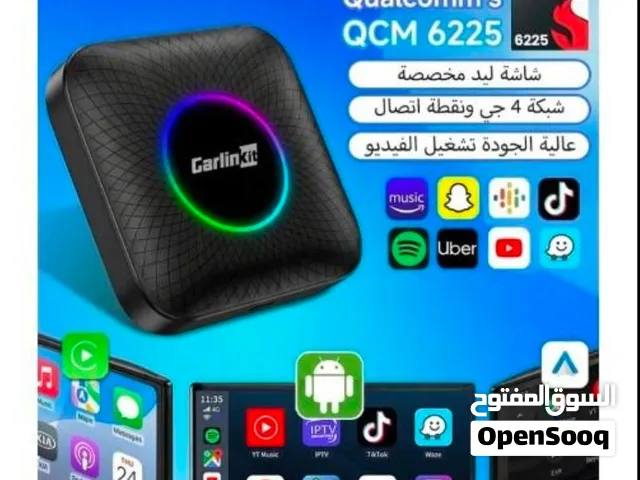 قطعة كارلينك carlink