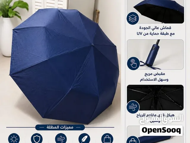 مظلة جديدة كبيرة قابلة للطي لون أزرق ملكي  بطانة سوداء عازلة للحرارة والأشعة UV  جودة عالية - العين