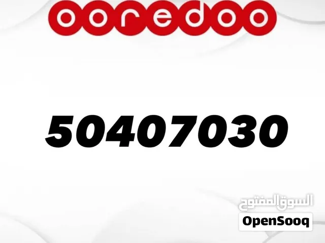 Ooredoo VIP mobile numbers in Doha