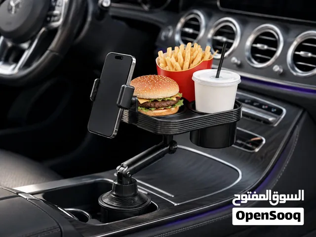 حامل اكل واكواب للسيارة