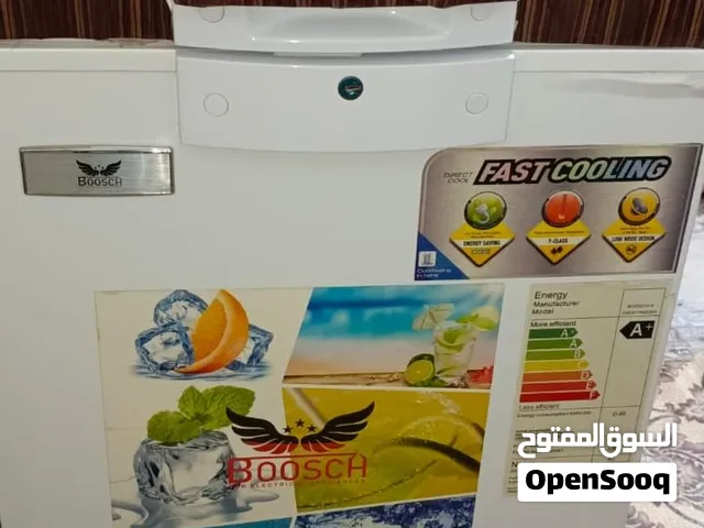 فريز. بوش للبيع