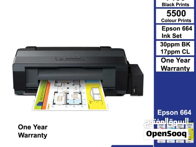 طابعات A3 ابسون L1300 ملونة