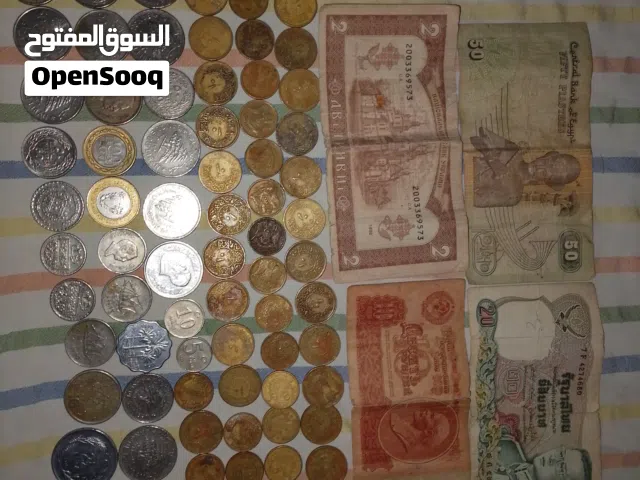 ألبوم كامل عملات ورقية ومعدنية قديمة ونادرة (سوريا، مصر، الخليج، دول عالمية) في حلب