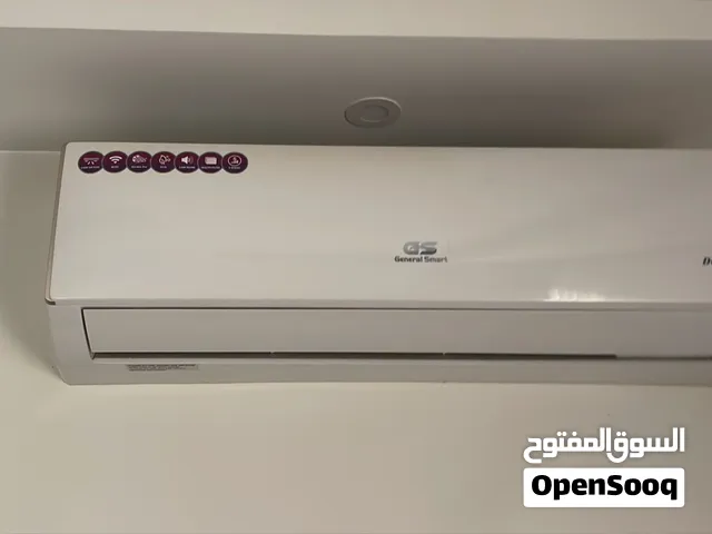 مكيف 2 طن انفيرتر بحالة الوكاله