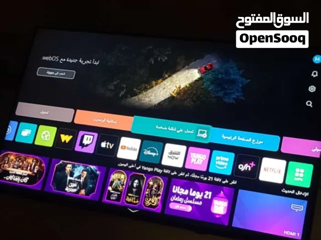 شاشة موديل 2023 LG 65 وكاله جميع الملحقات موجوده للمصداقيه الفاتوره مرفقه في الصور سعر الشراء الأصلي
