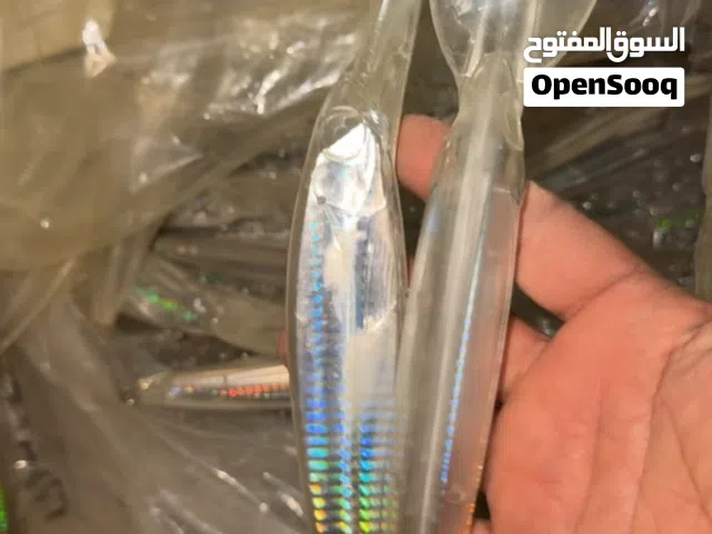 ميرور للصيد السمك بدون صبغ.   Mirror for fishing without dye.
