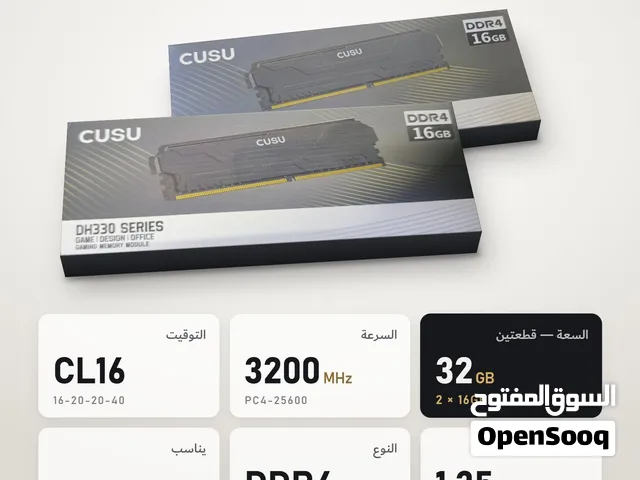 رامات بي سي قيمنق 32 جيجا DDR4 3200 (2x16) جديدة