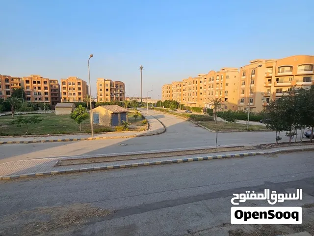 فرصه مميزه للبيع