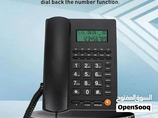 هاتف أرضي مع كاشف هوية المتصل مناسب للمنزل والمكتب والفنادق بأقل الاسعار