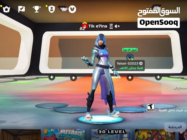 حساب فورتنايت يربط فقط بي سي ما يربط سوني + سكن glowو سيزون 8 كامل