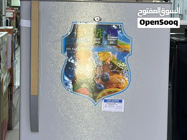 ثلاجة اكيدو 24 قدم و توصيل مجاني