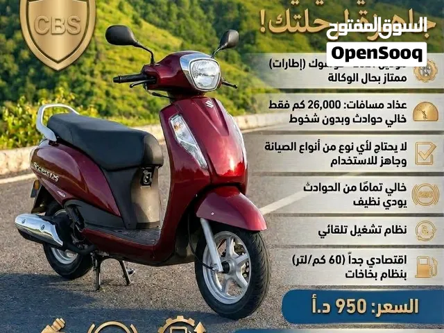 Suzuki access