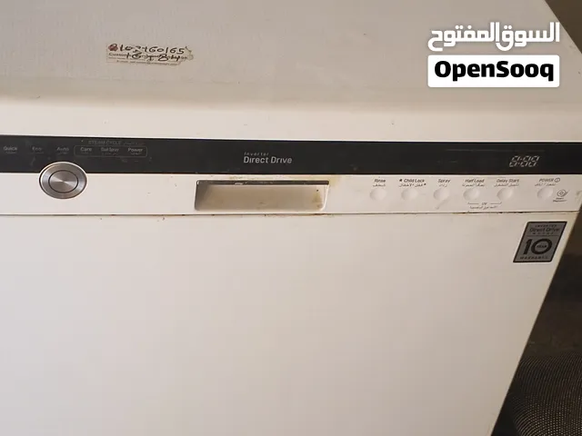 غسالة صحون عطلانة للبيع