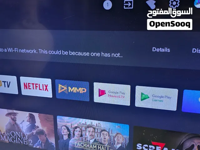 تلفزيون ikon 50 بوصة