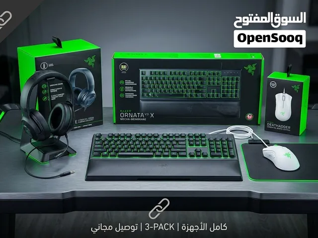 سماعة + ماوس + كيبورد Razer أصلية (جديدة مش مستعملة) + توصيل مجاني
