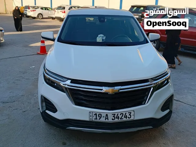 مديل 23  بجم كبس بلادس صبغ فقط جاملغ جهة السائق مع نصف البنيد