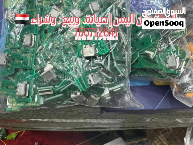 قطع غيار اجهزة بلايستيشن فور وفايف وكمان قطع غيارات يدات بلايستيشن فور وفايف وقطع اصليه ووكالة مضمون