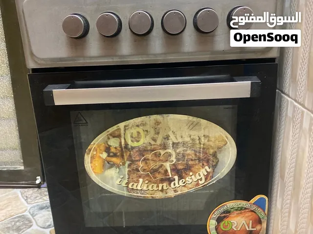 طباخ تركي 4 عيون شرط الشغل