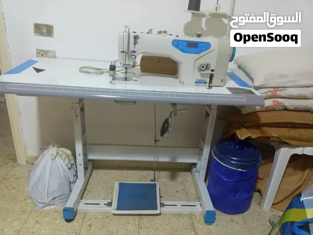 ماكينة خياطة للبيع